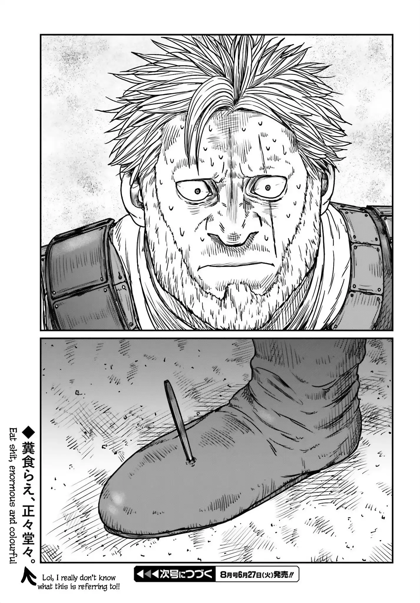 Yajin Tensei: Karate Survivor in Another World Chapter 41 25